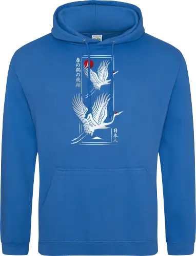 Modern Japanese crane - Silver