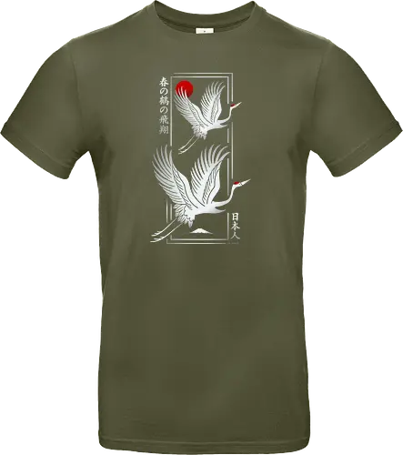 Modern Japanese crane - Silver