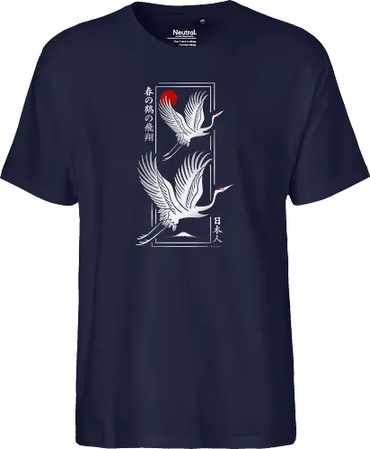 Modern Japanese crane - Silver