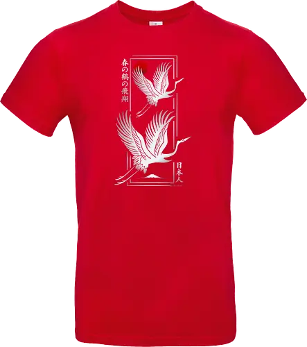 Modern Japanese crane - Silver