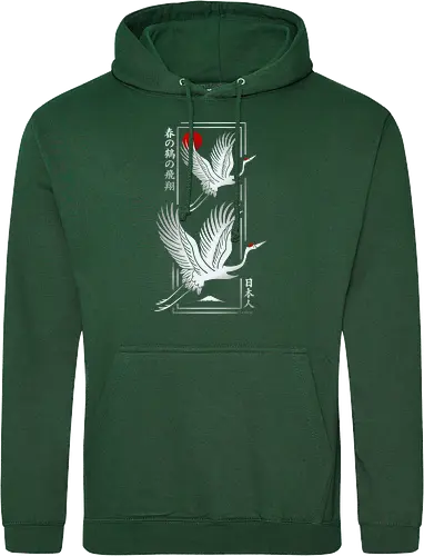 Modern Japanese crane - Silver