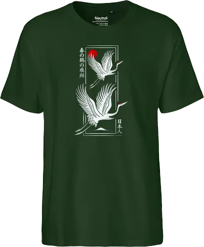 Modern Japanese crane - Silver
