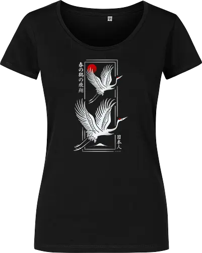 Modern Japanese crane - Silver