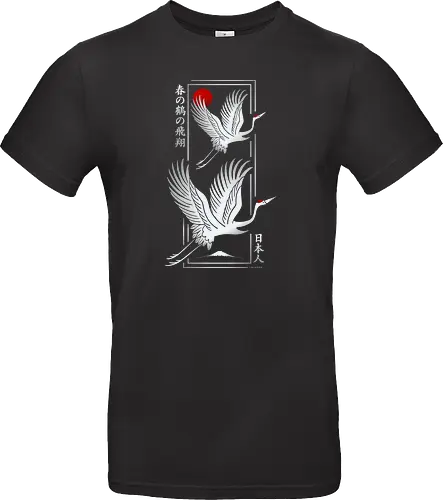 Modern Japanese crane - Silver