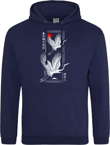 Modern Japanese crane - Silver