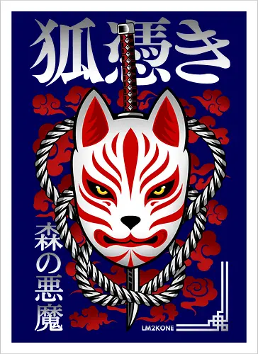 Kitsune - Forest Demon