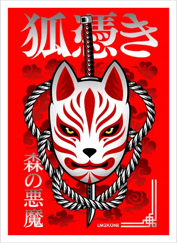 Kitsune - Forest Demon