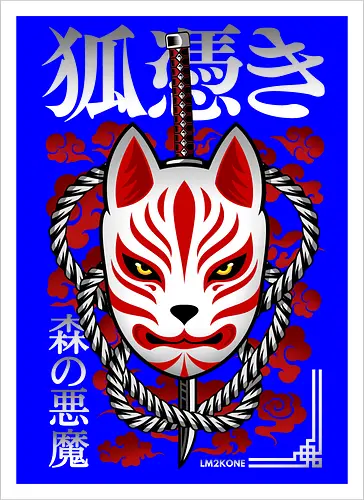 Kitsune - Forest Demon