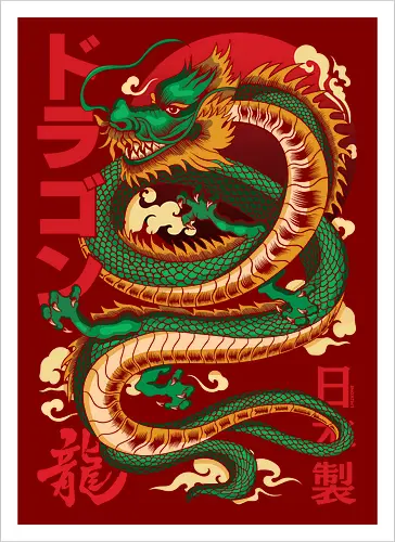 Anime Green Japanese Dragon