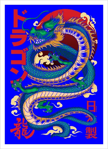 Anime Green Japanese Dragon