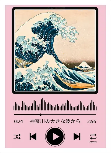 Soundtrack - Great Wave off Kanagawa