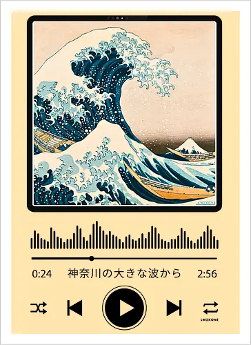 Soundtrack - Great Wave off Kanagawa