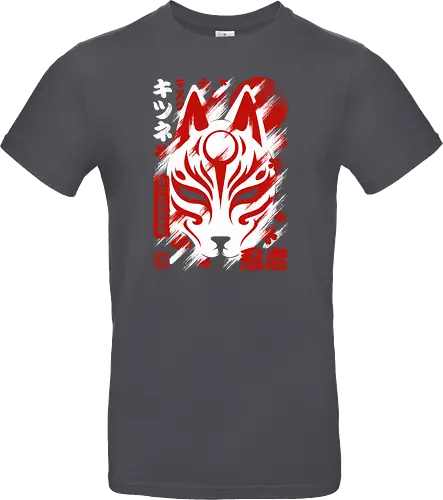 Japan Kitsune Mask