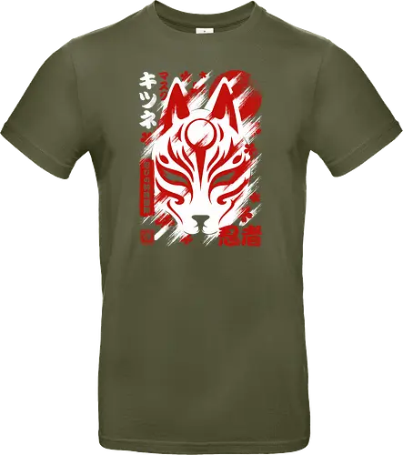 Japan Kitsune Mask