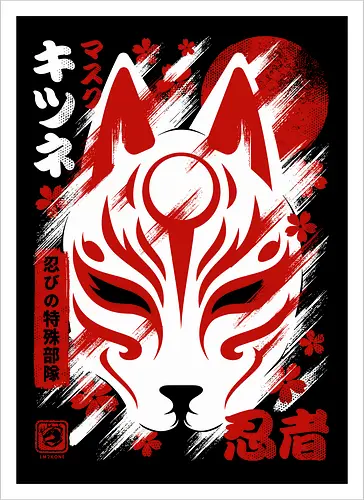 Japan Kitsune Mask
