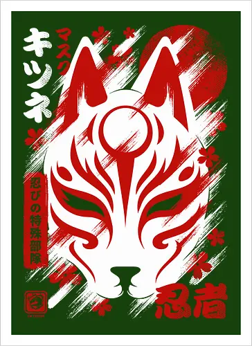 Japan Kitsune Mask