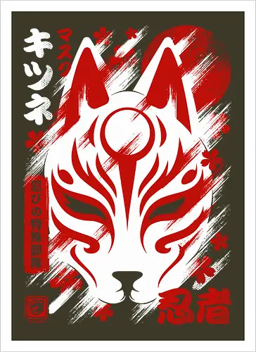 Japan Kitsune Mask