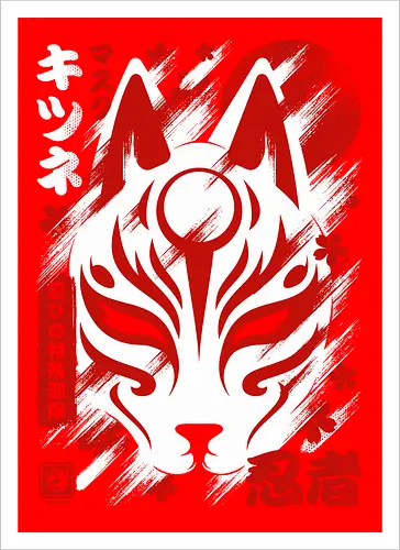 Japan Kitsune Mask