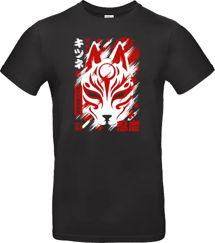 Japan Kitsune Mask