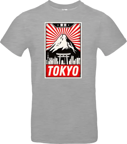 Retro Tokyo Vintage Poster