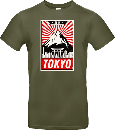 Retro Tokyo Vintage Poster