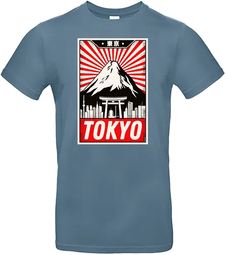 Retro Tokyo Vintage Poster - tokyo, vintage, fuji - Standard T-Shirt