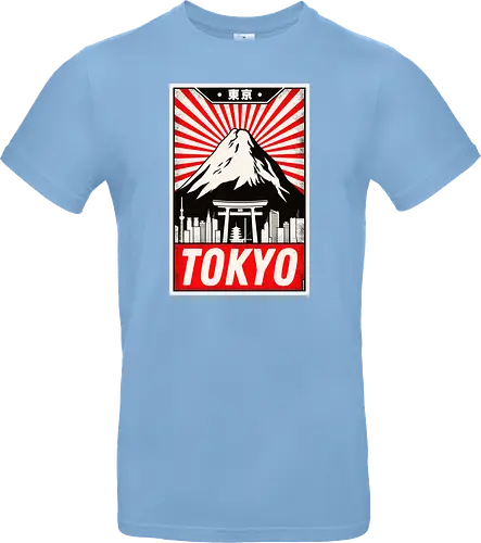 Retro Tokyo Vintage Poster