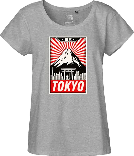 Retro Tokyo Vintage Poster