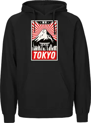 Retro Tokyo Vintage Poster