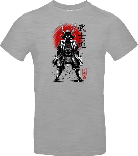 The way of the samurai - bushido