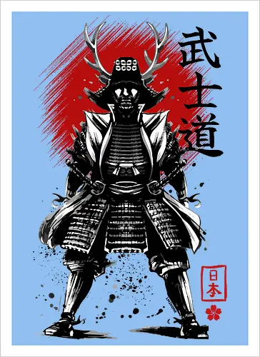 The way of the samurai - bushido