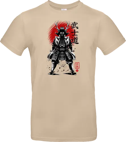 The way of the samurai - bushido