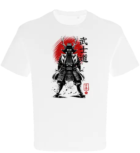 The way of the samurai - bushido