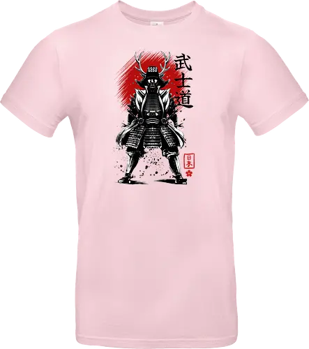 The way of the samurai - bushido