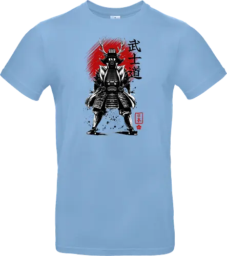 The way of the samurai - bushido