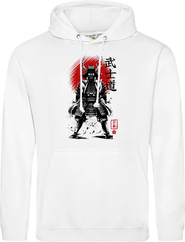 The way of the samurai - bushido