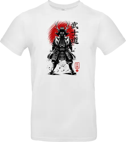 The way of the samurai - bushido