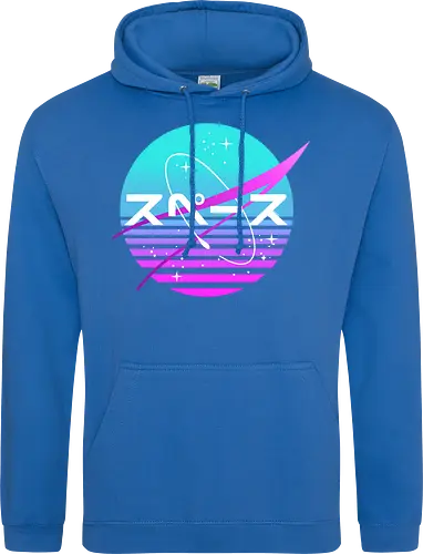 Retro Nasa - Japanese Space