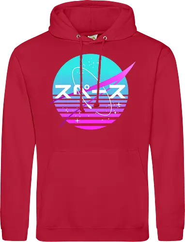 Retro Nasa - Japanese Space