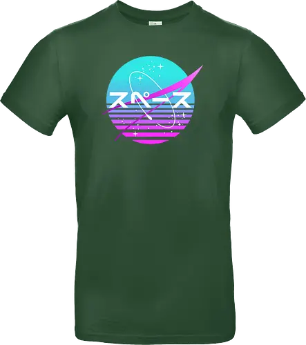 Retro Nasa - Japanese Space