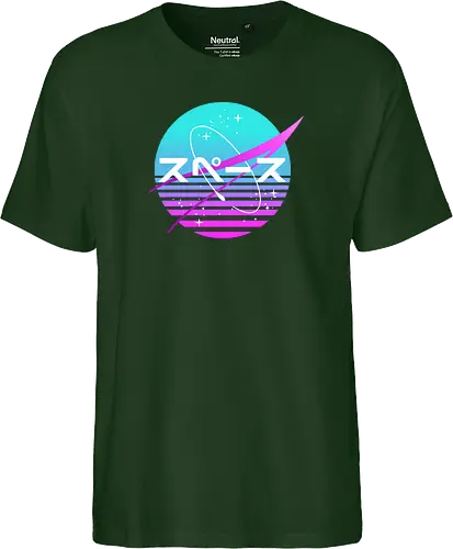 Retro Nasa - Japanese Space