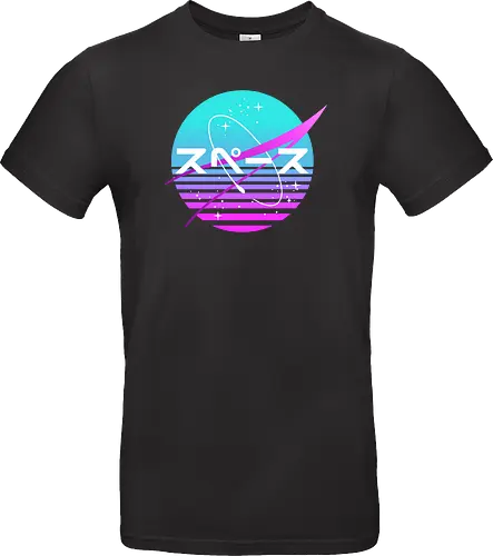 Retro Nasa - Japanese Space