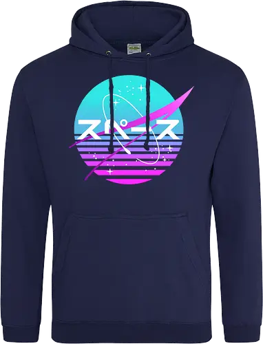 Retro Nasa - Japanese Space