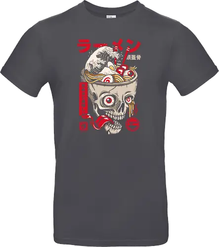 Great Skull Ramen