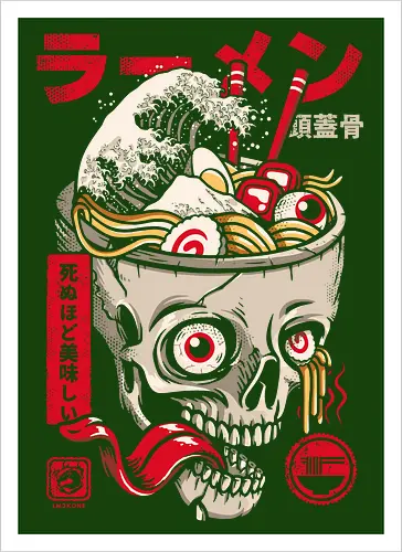 Great Skull Ramen