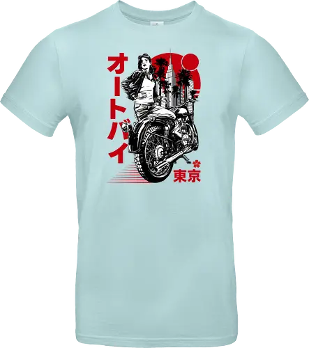 Urban Japanese Motorcycle