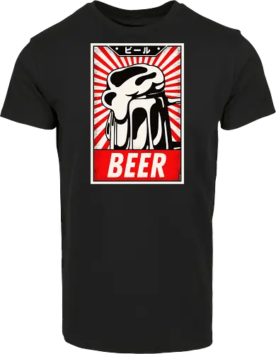 Retro Beer Vintage Poster