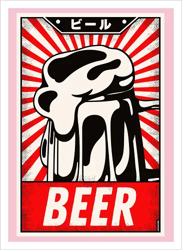 Retro Beer Vintage Poster