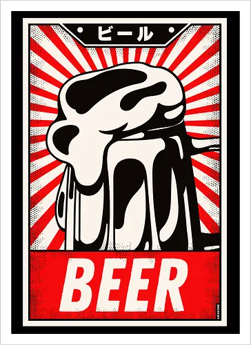 Retro Beer Vintage Poster