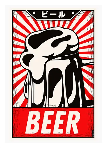 Retro Beer Vintage Poster